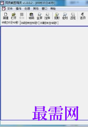 1719735679322636.png image.png