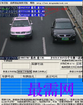 1719735768356874.png image.png