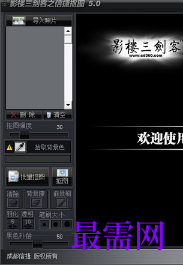 1719736302281623.png image.png