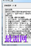 1719736327560132.png image.png