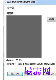 1719736422407865.png image.png