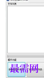 1719736523921062.png image.png