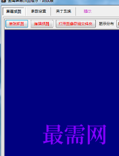 1719736640988157.png image.png