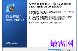 1719737453648425.png image.png