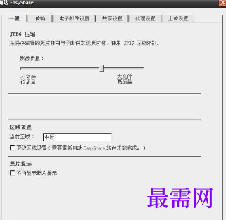 1719737739933734.png image.png