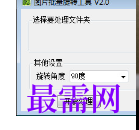 1719737773844257.png image.png