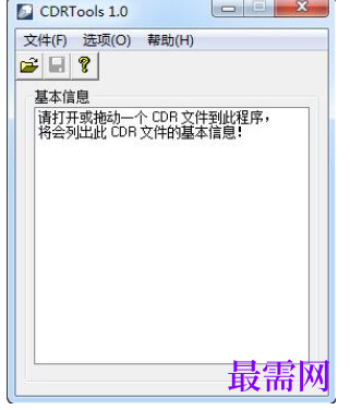 1719737863476727.png image.png