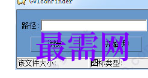 1719738294745047.png image.png