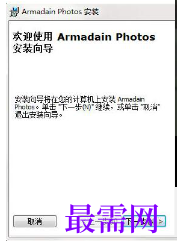 1719738327136663.png image.png