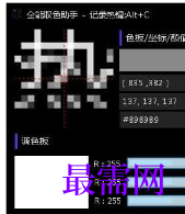 1719738348463811.png image.png