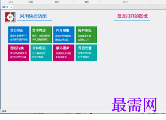 1719738441651155.png image.png