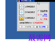 1719738457197065.png image.png