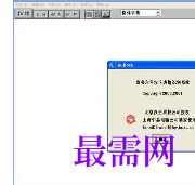 1719738706325658.png image.png