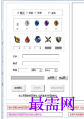 1719738759635079.png image.png