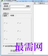 1719738872164948.png image.png