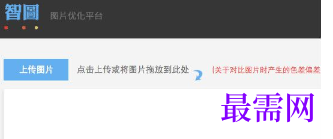 1719738942216325.png image.png