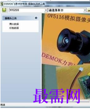 1719739005877197.png image.png