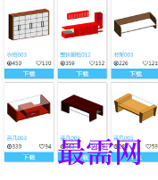 1719739042404901.png image.png