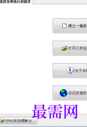 1719739133550607.png image.png