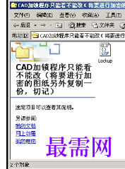 1719739182470185.png image.png