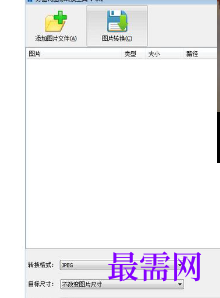 1719739814958988.png image.png