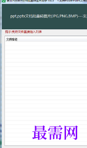 1719739876113311.png image.png