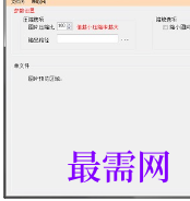 1719740039859354.png image.png