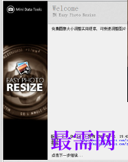 1719740198589524.png image.png