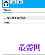 1719740268190636.png image.png