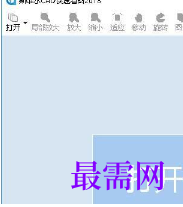 1719740411108922.png image.png