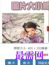 1719740453300303.png image.png