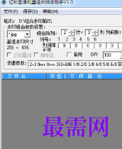 1719741349872802.png image.png