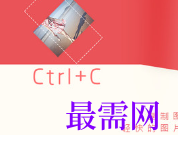 1719741489698271.png image.png