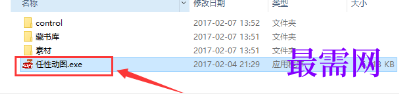 1719741724803857.png image.png