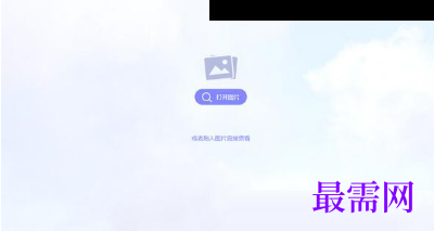 1719741918419543.png image.png