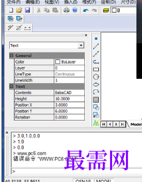 1719741959594153.png image.png