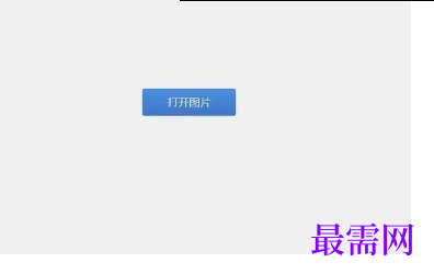 1719741980271285.png image.png