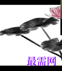 1719742055580801.png image.png