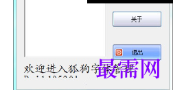 1719742082217213.png image.png