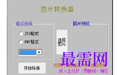 1719742104145353.png image.png