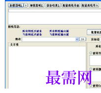 1719742159453323.png image.png