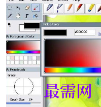 1719742350775424.png image.png