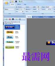 1719742386844926.png image.png