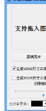 1719742558405367.png image.png