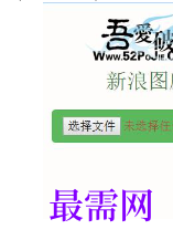 1719742584869322.png image.png