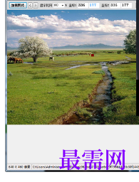1719742975832474.png image.png