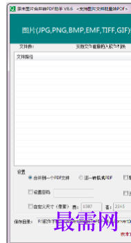 1719744380673273.png image.png