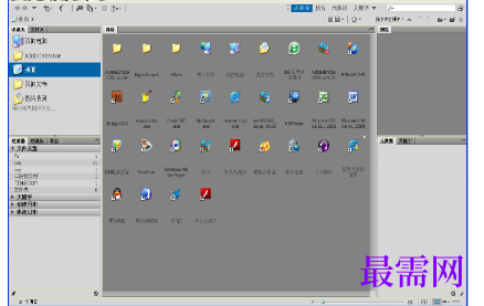 1719744452424962.png image.png