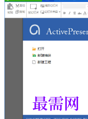 1719744739271632.png image.png