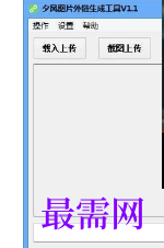 1719744783771142.png image.png